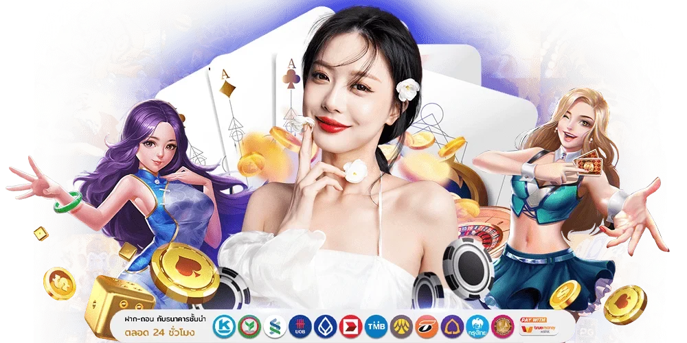  WAYKA88 ทางเลือกใหม่ของสายปั่น เดิมพันง่าย จ่ายจริงทุกบิล